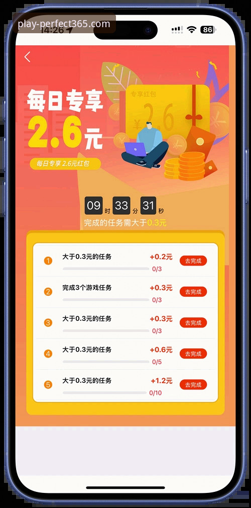 完美体育平台注册安装完整指南：从入口到APP操作全攻略